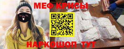 скорость Комсомольск-на-Амуре