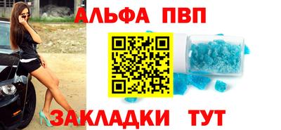 скорость Комсомольск-на-Амуре
