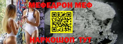 скорость Комсомольск-на-Амуре