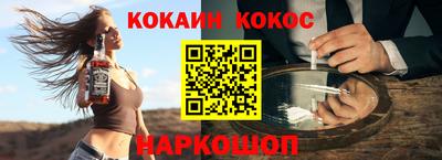 трава Коммунар