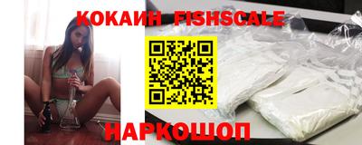мефедрон мука Конаково