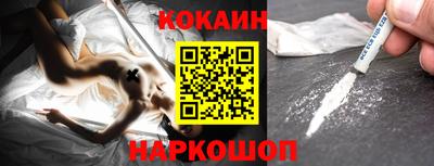 трава Коммунар