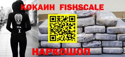 трава Коммунар
