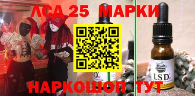 мефедрон мука Конаково