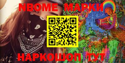 скорость Комсомольск-на-Амуре