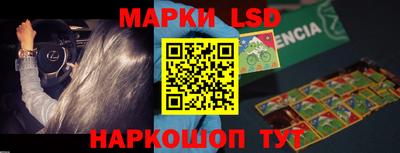 мефедрон мука Конаково