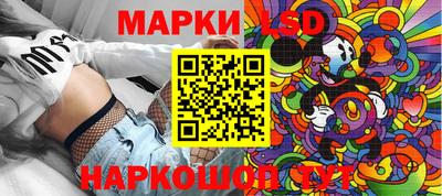 скорость Комсомольск-на-Амуре