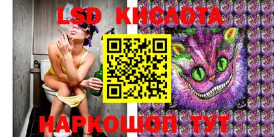 скорость Комсомольск-на-Амуре