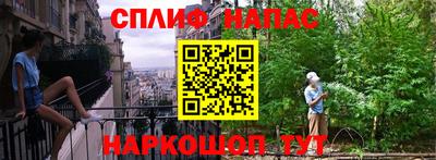 скорость Комсомольск-на-Амуре