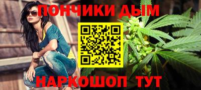 мефедрон мука Конаково