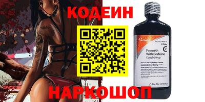 скорость Комсомольск-на-Амуре
