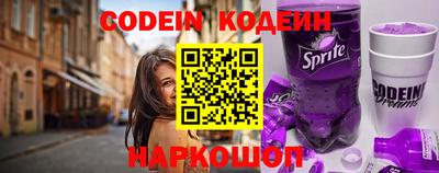 скорость Комсомольск-на-Амуре