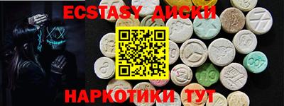 мефедрон мука Конаково