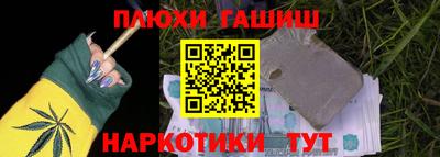 трава Коммунар
