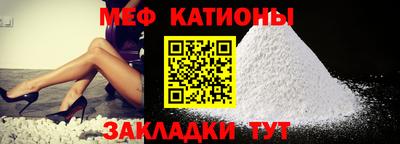 трава Коммунар
