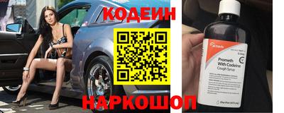 мефедрон мука Конаково