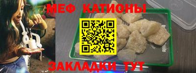 трава Коммунар
